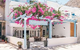 Narkissos Hotel